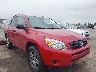 JTMBD33V675****** Salvage and Wrecked 2007 Toyota RAV4 in Fresno