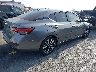 3N1AB8CV3PY****** Salvamento y Destrozados 2023 Nissan Sentra en Estado de California