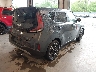 KNDJ33AU0S7****** Salvamento y Destrozados 2025 Kia Soul en Estado de Nueva Jersey