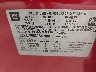 2GNALPEK5D6****** Usados 2013 Chevrolet Equinox en Portage