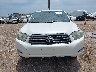 JTEDS43A782****** Wrecked 2008 Toyota Highlander in Texas State
