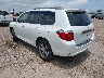 JTEDS43A782****** Salvage and Repairable 2008 Toyota Highlander in Corpus Christi