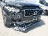 YV4A22PK6H1****** Salvamento y Reparables 2017 Volvo XC90 en Estado de California