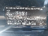 WBA3C1C50EK****** Usados 2014 BMW 3 Series en Anaheim Consolidated