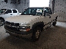 2GCEK19T311****** Used and Repairable 2001 Chevrolet Silverado 1500 in Omaha