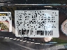 5J8TC2H69RL****** Usados 2024 Acura RDX en Taunton