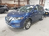 JN8AT2MV0HW****** Used and Repairable 2017 Nissan Rogue in Newburgh
