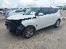 KNDJ23AU4S7****** Usados y Reparables 2025 Kia Soul en Houston North