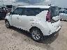 KNDJ23AU4S7****** Salvamento y Reparables 2025 Kia Soul en Houston North