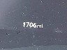 4T1DAACK4TU****** Wrecked 2026 Toyota Camry Hybrid