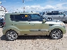 KNDJT2A25A7****** Used 2010 Kia Soul in Montana State