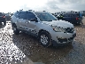 1GNKVFED5EJ****** Salvage and Repairable 2014 Chevrolet Traverse in Texas State