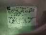 1GKFK163X7J****** Used 2007 GMC Yukon XL in Flint