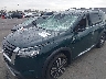 5N1DR3DH4PC****** Salvamento y Reparables 2023 Nissan Pathfinder en Estado de California