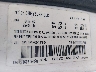 2B3LA53H88H****** Used 2008 Dodge Charger in Grenada