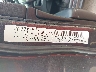 1C4RJFBTXEC****** Used 2014 Jeep Grand Cherokee in Chicago North