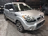 KNDJT2A60C7****** Salvage and Wrecked 2012 Kia Soul in Long Island