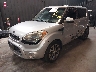 KNDJT2A60C7****** Used and Repairable 2012 Kia Soul in Long Island