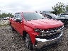 1GCRYDED4KZ****** Salvage and Wrecked 2019 Chevrolet Silverado 1500 in Cleveland