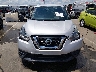 3N1CP5CU0KL****** Salvage and Repairable 2019 Nissan Kicks in North Carolina State