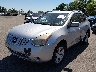 JN8AS58V08W****** Used and Repairable 2008 Nissan Rogue in Englishtown