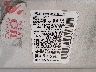 JN8AS58V08W****** Used 2008 Nissan Rogue in Englishtown