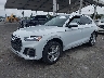 WA1E2AFY4R2****** Used and Repairable 2024 Audi Q5 in Fontana