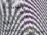 7SAYGDEE6PA****** Wrecked 2023 Tesla Model Y