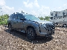 5N1DR3BS2TC****** Salvamento y Destrozados 2026 Nissan Pathfinder en McAllen