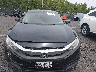 2HGFC2F54HH****** Wrecked 2017 Honda Civic in Pennsylvania State