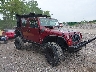1C4BJWDG4CL****** Salvage and Wrecked 2012 Jeep Wrangler in Indianapolis