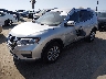 JN8AT2MV8HW****** Used and Repairable 2017 Nissan Rogue in North Hollywood