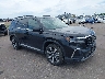 5FNYG1H85SB****** Salvage and Wrecked 2025 Honda Pilot in Minneapolis South