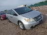 5FNRL5H27CB****** Salvage and Wrecked 2012 Honda Odyssey in Sioux Falls
