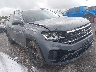 1V2SE2CA7NC****** Salvamento y Destrozados 2022 Volkswagen Atlas en Baton Rouge