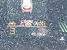 5XYRG4JCXTG****** Salvage 2026 Kia Sorento