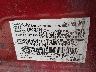 4A4AR4AU9EE****** Used 2014 Mitsubishi Outlander in Buckhannon