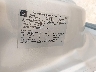 2GTEK13M771****** Used 2007 GMC Sierra 1500 in Abilene