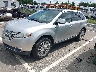 2LMDJ6JK8BB****** Used and Repairable 2011 Lincoln MKX in High Point