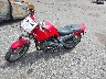 4MZKP13C443****** Used 2004 Buell BLAST P3 in Long Island