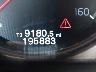 YV4902RK9F2****** Wrecked 2015 Volvo XC60