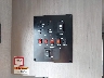 4YDTCMH26NM****** Salvage 2022 Keystone Coleman Travel Trailer in Rec Rides Online Exclusive