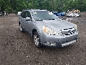 4S4BRDLCXB2****** Salvage and Wrecked 2011 Subaru Outback in Metro DC
