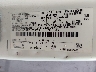 1FMCU0GX7FU****** Used 2015 Ford Escape in Huntsville