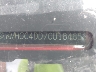 KMHGC4DD7CU****** Wrecked 2012 Hyundai Genesis in Georgia State