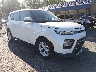 KNDJ23AU5N7****** Salvage and Wrecked 2022 Kia Soul in Hartford