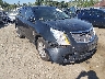 3GYFNDE34CS****** Salvamento y Destrozados 2012 Cadillac SRX en Boston Shirley
