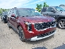 KNDNC5K31T6****** Salvage and Wrecked 2026 Kia Carnival Mpv in Cleveland