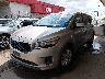 KNDMB5C14H6****** Used and Repairable 2017 Kia Sedona in Phoenix
