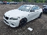 WBS1J5C58JV****** Usados y Reparables 2018 BMW M2 en Boston Shirley